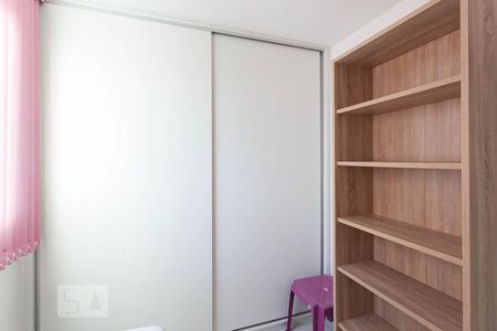 Apartamento para alugar com 51m², 2 quartos e 1 vagaQuarto 1