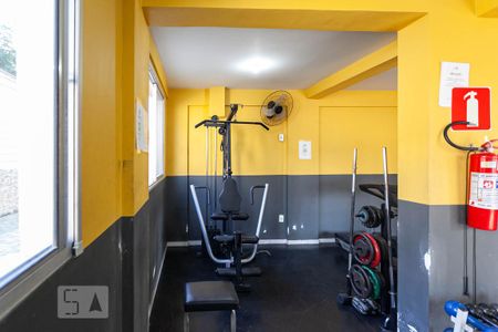 Apartamento para alugar com 51m², 2 quartos e 1 vagaÁrea comum - Academia