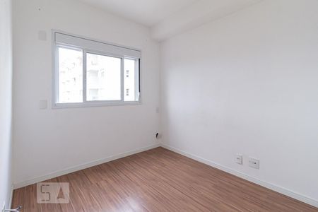 Quarto de apartamento para alugar com 1 quarto, 41m² em Umuarama, Osasco
