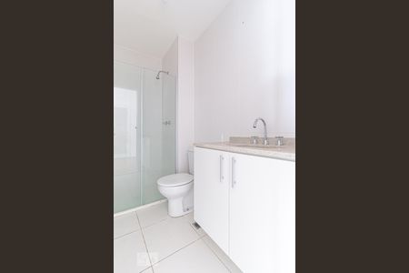 Apartamento para alugar com 41m², 1 quarto e 1 vagaBanheiro