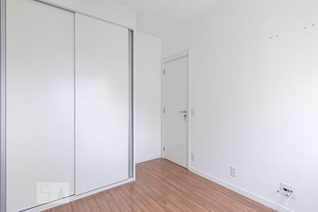 Quarto de apartamento para alugar com 1 quarto, 41m² em Umuarama, Osasco