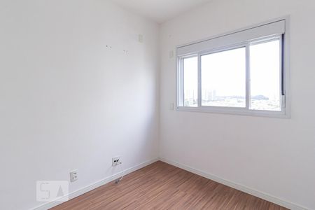 Quarto de apartamento para alugar com 1 quarto, 41m² em Umuarama, Osasco