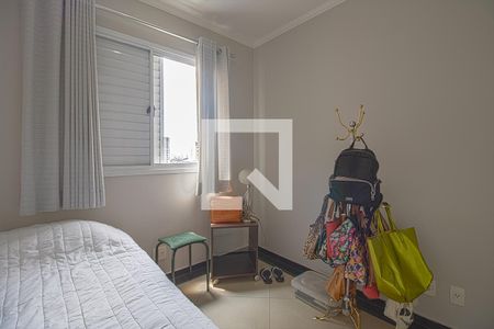 Apartamento à venda com 71m², 3 quartos e 1 vagaQuarto 3
