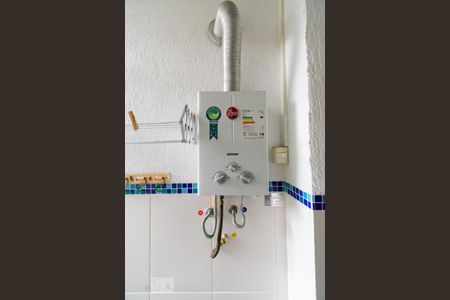 Apartamento à venda com 38m², 1 quarto e 1 vaga Apartamento à venda com 38m², 1 quarto e 1 vagaCozinha e Área de Serviço - Aquecedor