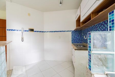 Apartamento à venda com 38m², 1 quarto e 1 vaga Apartamento à venda com 38m², 1 quarto e 1 vagaCozinha e Área de Serviço