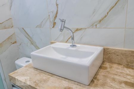 Apartamento para alugar com 55m², 2 quartos e 1 vaga Apartamento para alugar com 55m², 2 quartos e 1 vagaDetalhe do Banheiro