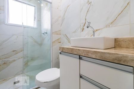 Apartamento para alugar com 55m², 2 quartos e 1 vaga Apartamento para alugar com 55m², 2 quartos e 1 vagaBanheiro