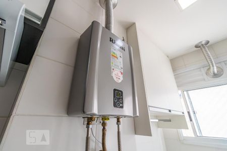 Apartamento para alugar com 55m², 2 quartos e 1 vaga Apartamento para alugar com 55m², 2 quartos e 1 vagaDetalhe da Área de Serviço