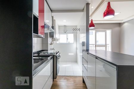Apartamento para alugar com 55m², 2 quartos e 1 vaga Apartamento para alugar com 55m², 2 quartos e 1 vagaCozinha