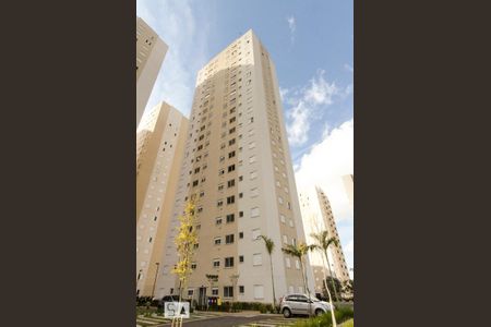 Apartamento para alugar com 55m², 2 quartos e 1 vaga Apartamento para alugar com 55m², 2 quartos e 1 vagaFachada