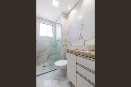 Apartamento para alugar com 55m², 2 quartos e 1 vaga Apartamento para alugar com 55m², 2 quartos e 1 vagaBanheiro