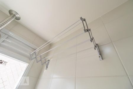 Apartamento para alugar com 55m², 2 quartos e 1 vaga Apartamento para alugar com 55m², 2 quartos e 1 vagaDetalhe da Área de Serviço