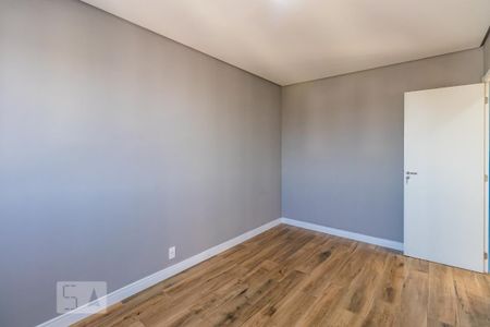 Apartamento para alugar com 55m², 2 quartos e 1 vaga Apartamento para alugar com 55m², 2 quartos e 1 vagaQuarto 2