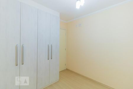Apartamento à venda com 62m², 3 quartos e 1 vaga Apartamento à venda com 62m², 3 quartos e 1 vagaQuarto 1