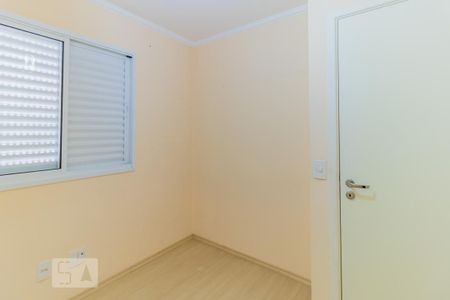 Apartamento à venda com 62m², 3 quartos e 1 vaga Apartamento à venda com 62m², 3 quartos e 1 vagaQuarto 3