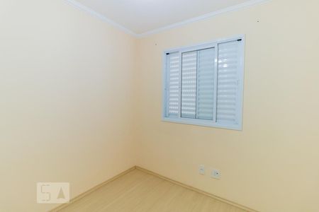Apartamento à venda com 62m², 3 quartos e 1 vaga Apartamento à venda com 62m², 3 quartos e 1 vagaQuarto 1