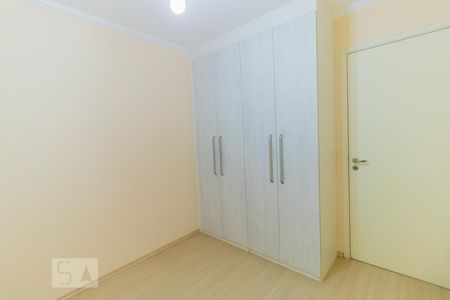Apartamento à venda com 62m², 3 quartos e 1 vaga Apartamento à venda com 62m², 3 quartos e 1 vagaQuarto 1