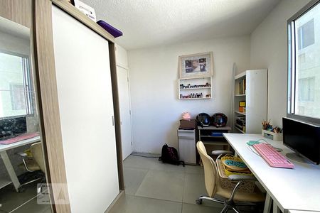 Apartamento para alugar com 41m², 2 quartos e 1 vaga Apartamento para alugar com 41m², 2 quartos e 1 vagaQuarto 1