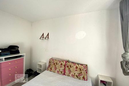 Apartamento para alugar com 41m², 2 quartos e 1 vaga Apartamento para alugar com 41m², 2 quartos e 1 vagaQuarto 2