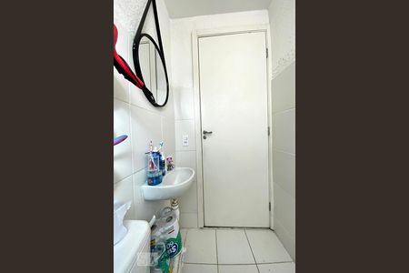 Apartamento para alugar com 41m², 2 quartos e 1 vaga Apartamento para alugar com 41m², 2 quartos e 1 vagaBanheiro