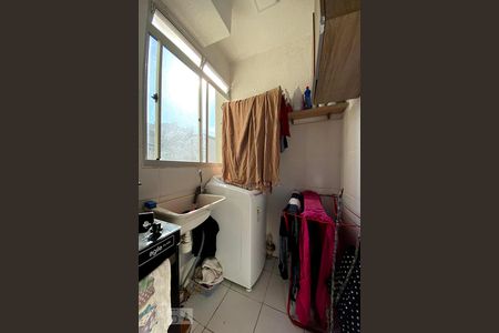 Apartamento para alugar com 41m², 2 quartos e 1 vaga Apartamento para alugar com 41m², 2 quartos e 1 vagaLavanderia