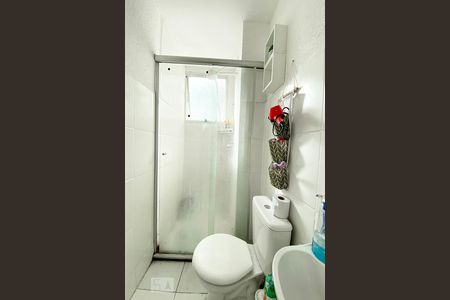 Apartamento para alugar com 41m², 2 quartos e 1 vaga Apartamento para alugar com 41m², 2 quartos e 1 vagaBanheiro