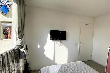 Apartamento para alugar com 41m², 2 quartos e 1 vaga Apartamento para alugar com 41m², 2 quartos e 1 vagaQuarto 2