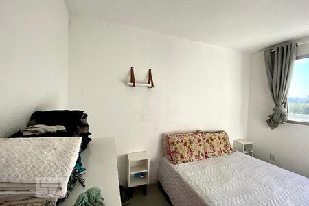 Apartamento para alugar com 41m², 2 quartos e 1 vaga Apartamento para alugar com 41m², 2 quartos e 1 vagaQuarto 2