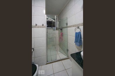 Apartamento à venda com 90m², 2 quartos e 1 vagaBanheiro