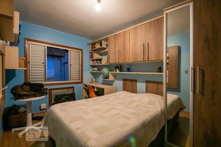 Apartamento à venda com 90m², 2 quartos e 1 vagaQuarto 3