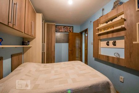 Apartamento à venda com 90m², 2 quartos e 1 vagaQuarto 3