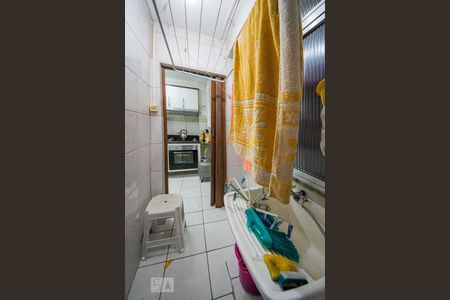 Apartamento à venda com 90m², 2 quartos e 1 vagaLavanderia