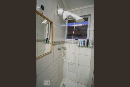 Apartamento à venda com 90m², 2 quartos e 1 vagaBanheiro