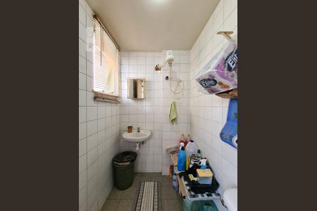 Apartamento à venda com 70m², 2 quartos e 1 vaga Apartamento à venda com 70m², 2 quartos e 1 vagaBanheiro de Serviço