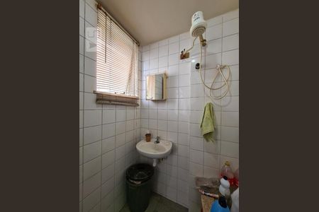 Apartamento à venda com 70m², 2 quartos e 1 vaga Apartamento à venda com 70m², 2 quartos e 1 vagaBanheiro de Serviço