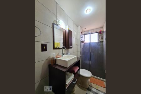 Apartamento à venda com 70m², 2 quartos e 1 vaga Apartamento à venda com 70m², 2 quartos e 1 vagaBanheiro Social