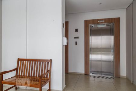 Apartamento à venda com 38m², 1 quarto e 1 vagaHall de Entrada