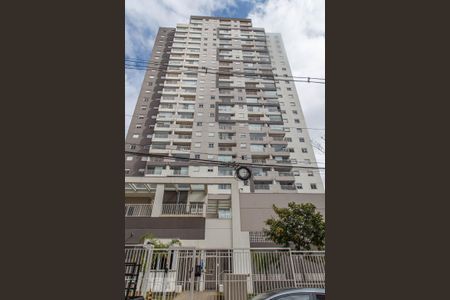 Apartamento à venda com 38m², 1 quarto e 1 vagaFachada