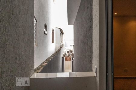 Casa à venda com 287m², 3 quartos e 6 vagasSacada da Suíte 1