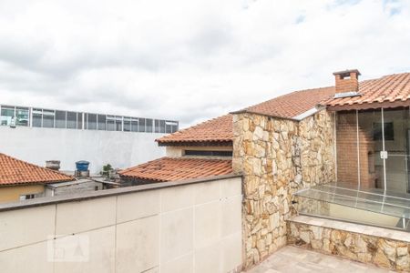 Casa à venda com 287m², 3 quartos e 6 vagasVista do Terraço
