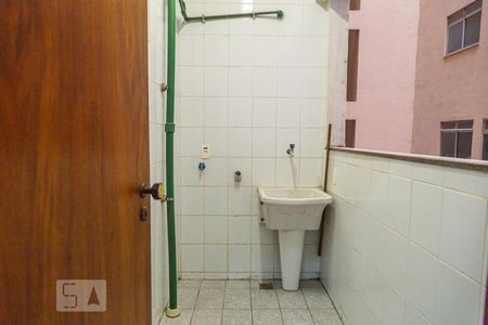 Apartamento para alugar com 65m², 2 quartos e 1 vagaÁrea de Serviço