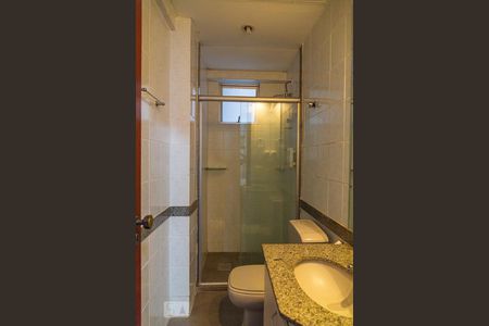 Apartamento para alugar com 65m², 2 quartos e 1 vagaBanheiro da Suíte