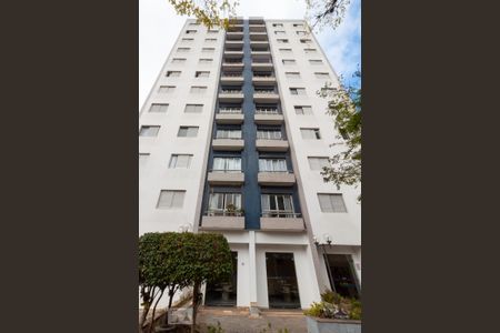 Apartamento à venda com 80m², 2 quartos e 1 vagaFachada