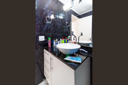 Apartamento à venda com 80m², 2 quartos e 1 vagaBanheiro