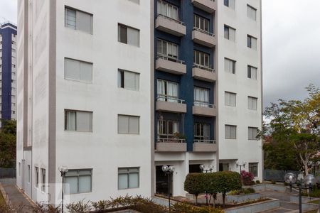 Apartamento à venda com 80m², 2 quartos e 1 vagaFachada do Prédio
