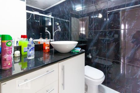 Apartamento à venda com 80m², 2 quartos e 1 vagaBanheiro