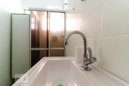 Apartamento à venda com 74m², 1 quarto e sem vagaBanheiro - Pia