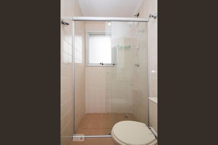 Apartamento à venda com 44m², 1 quarto e 1 vagaBanheiro