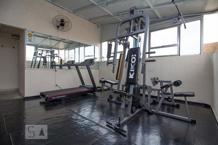 Apartamento à venda com 44m², 1 quarto e 1 vagaÁrea comum - Academia