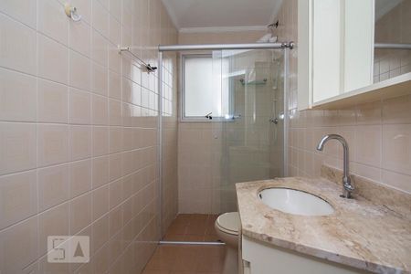 Apartamento à venda com 44m², 1 quarto e 1 vagaBanheiro